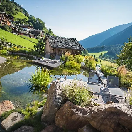 Waltershof Hotel 4*